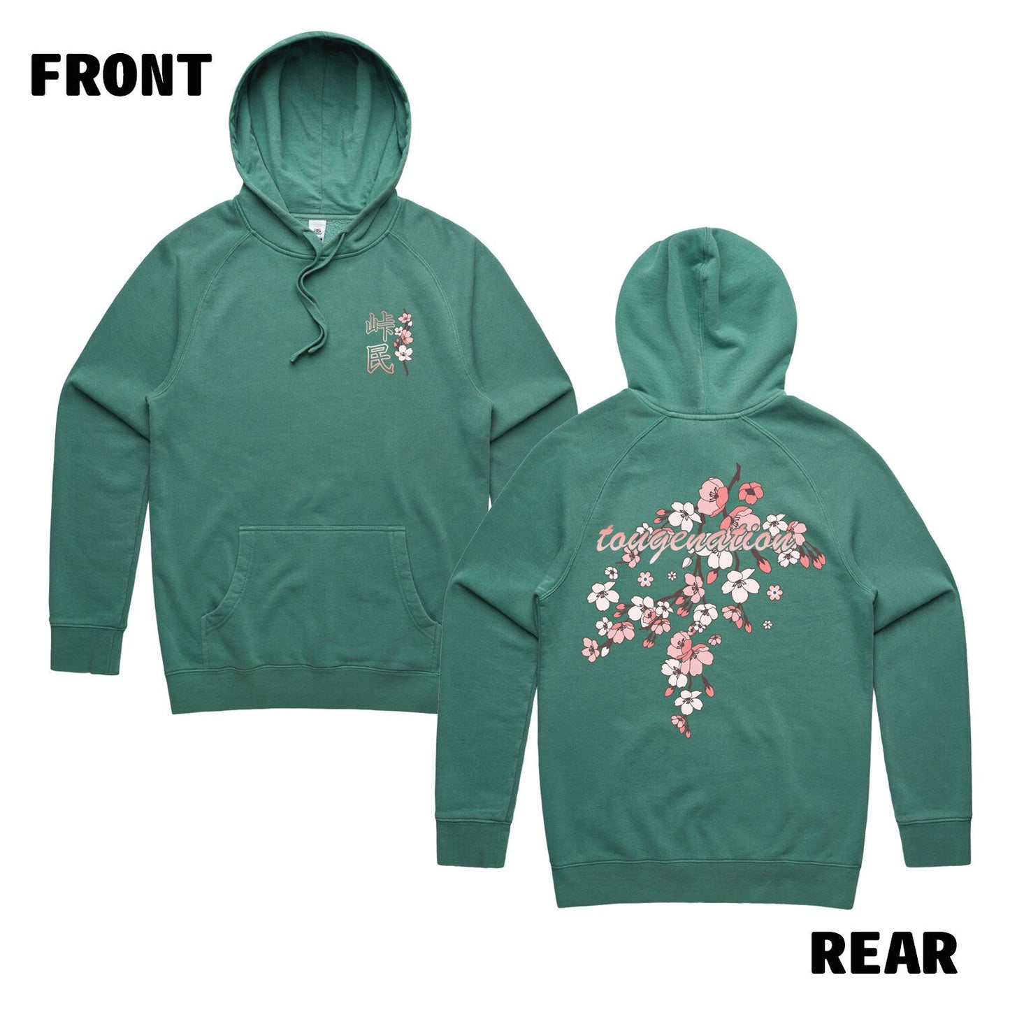 SAKURA FADED HOODIE (v.2)