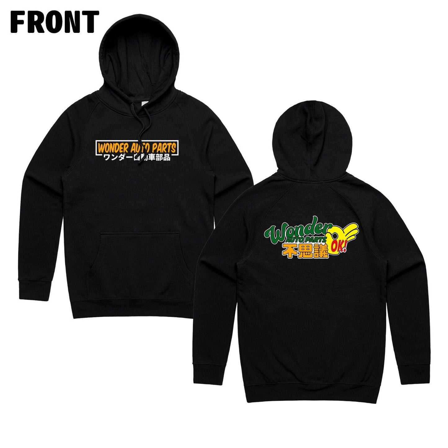 OFFICIAL WONDER AUTO PARTS HOODIE (VERSION 2)