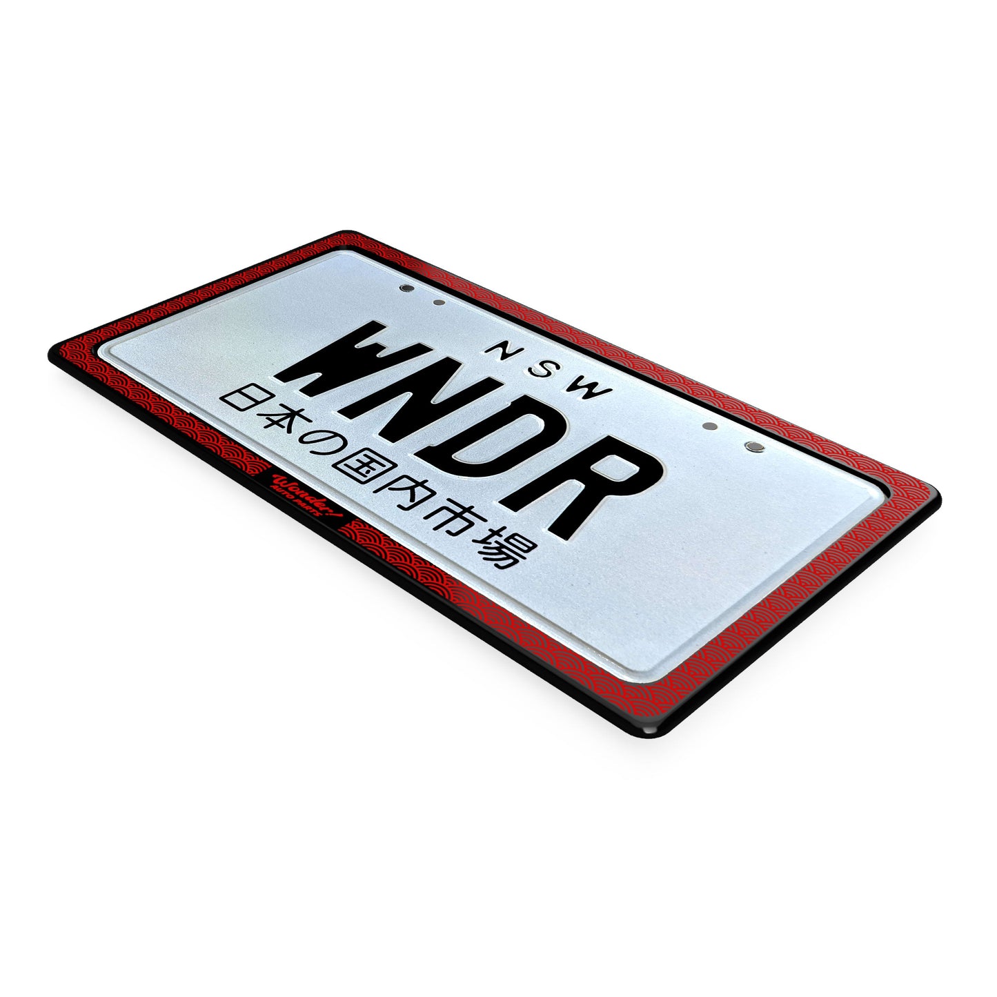 ENGRAVED "WAVES" LICENSE PLATE FRAME SET