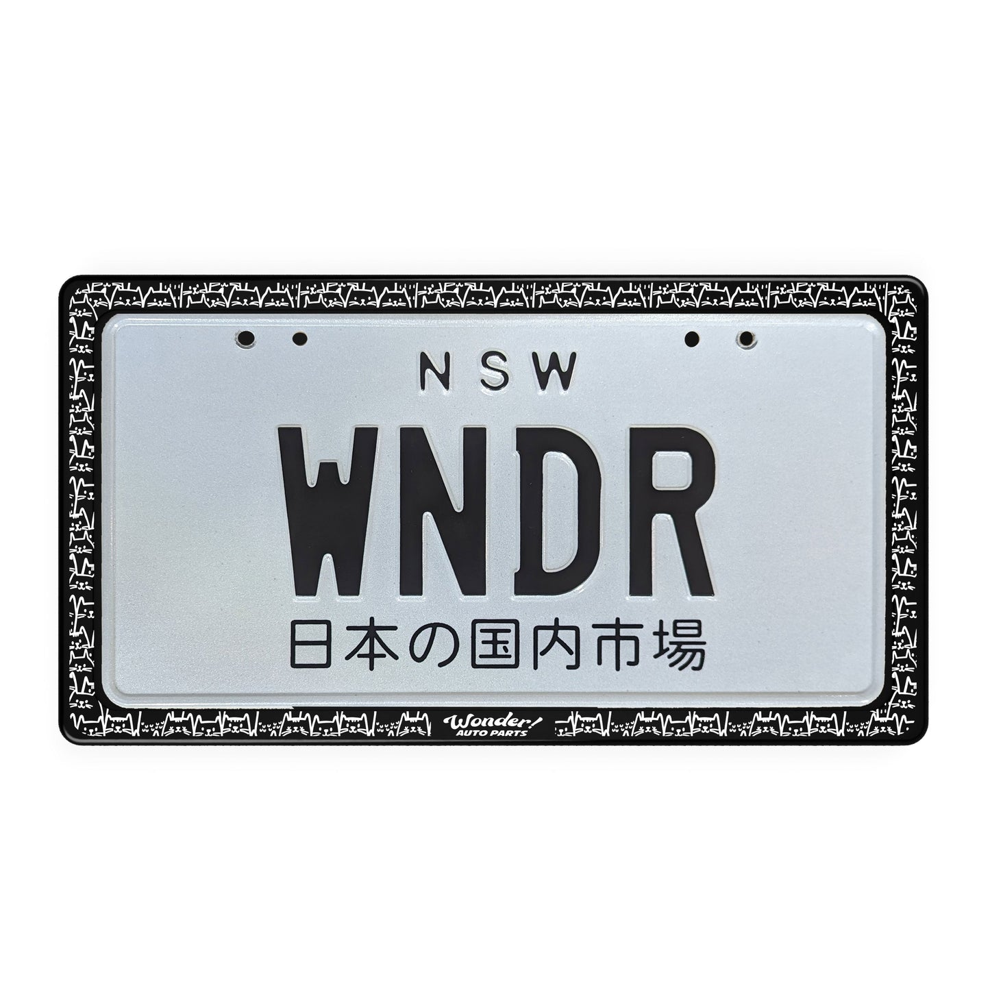 ENGRAVED "CATS" LICENSE PLATE FRAME SET