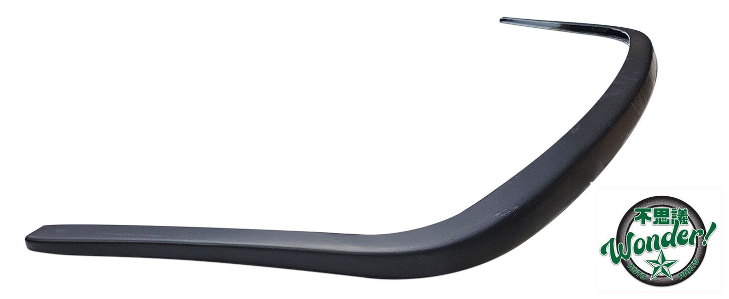 OEM FRONT BUMPER LIP : TOYOTA SUPRA (MK3) (PRE-FACELIFT)