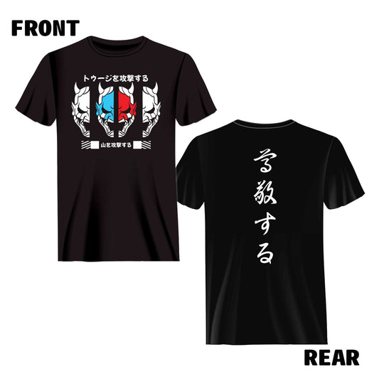 ONI RESPECT T-SHIRT