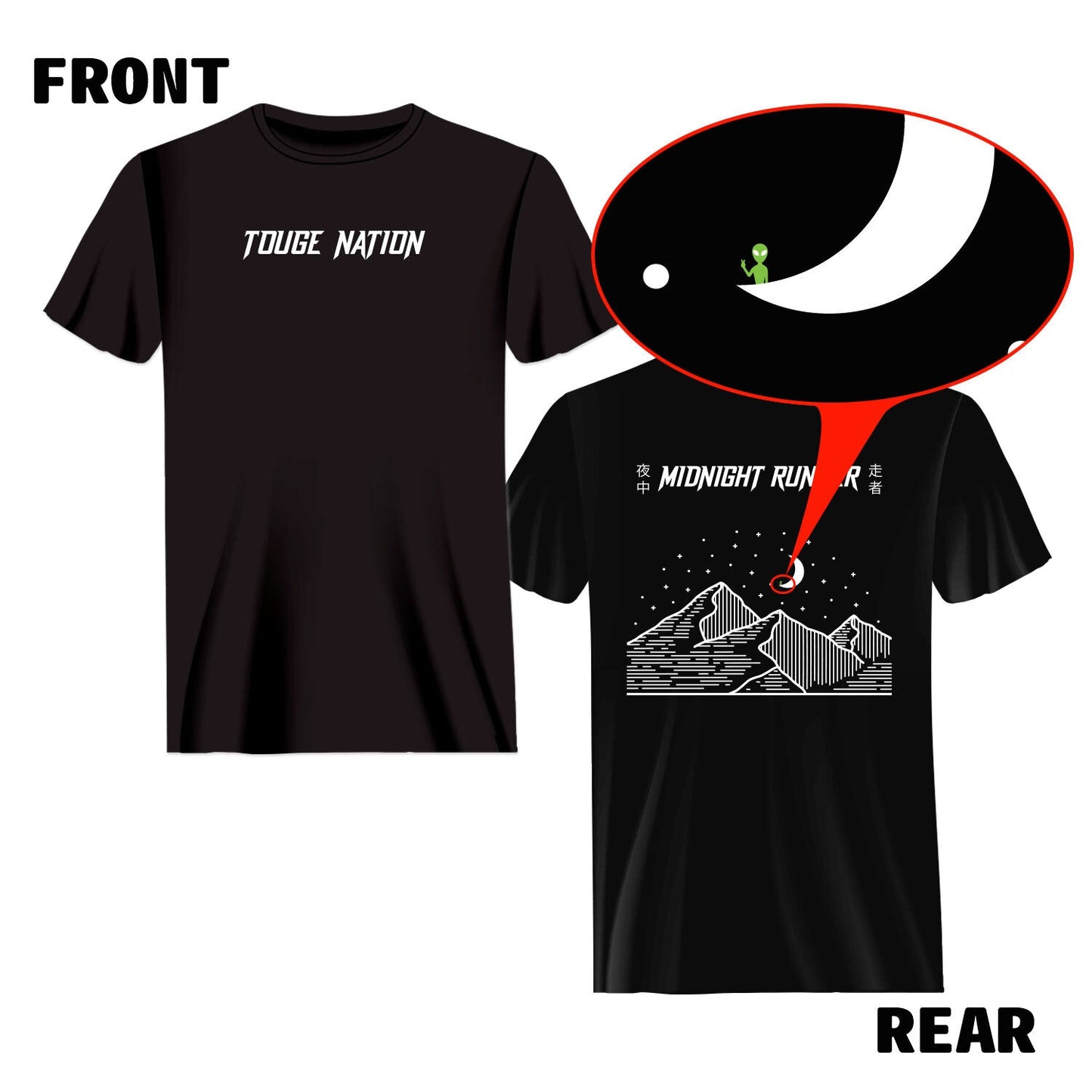 MIDNIGHT RUNNER T-SHIRT