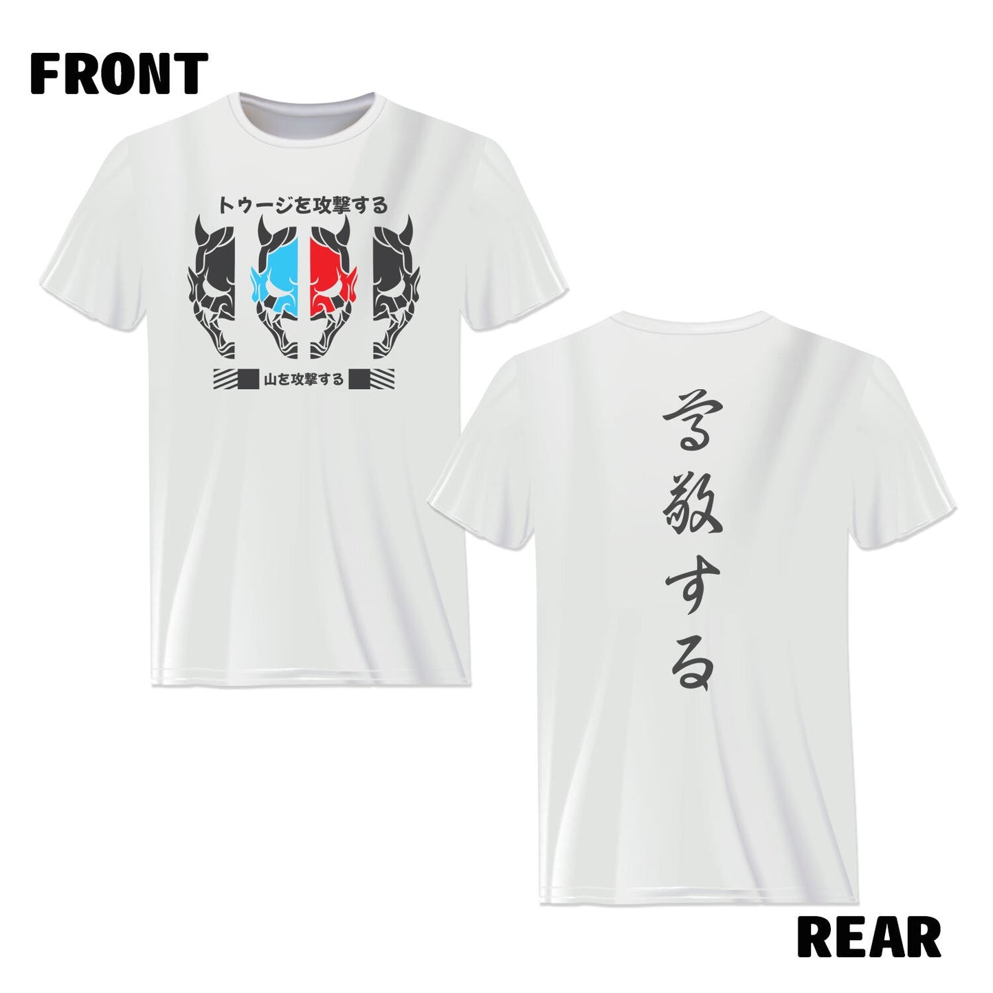 ONI RESPECT T-SHIRT