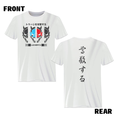 ONI RESPECT T-SHIRT