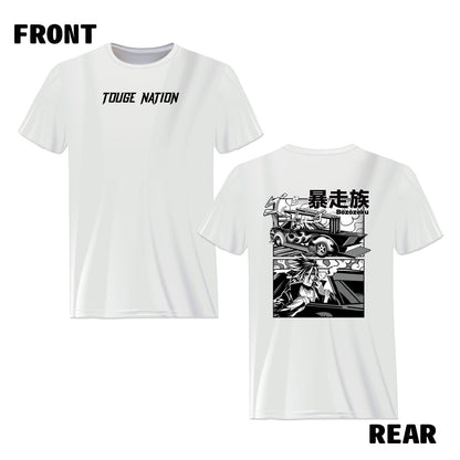 JAPANESE CAR CULTURE SERIES T-SHIRT : BOSOZOKU