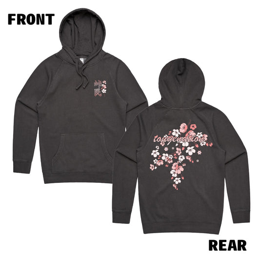 SAKURA FADED HOODIE (v.2)