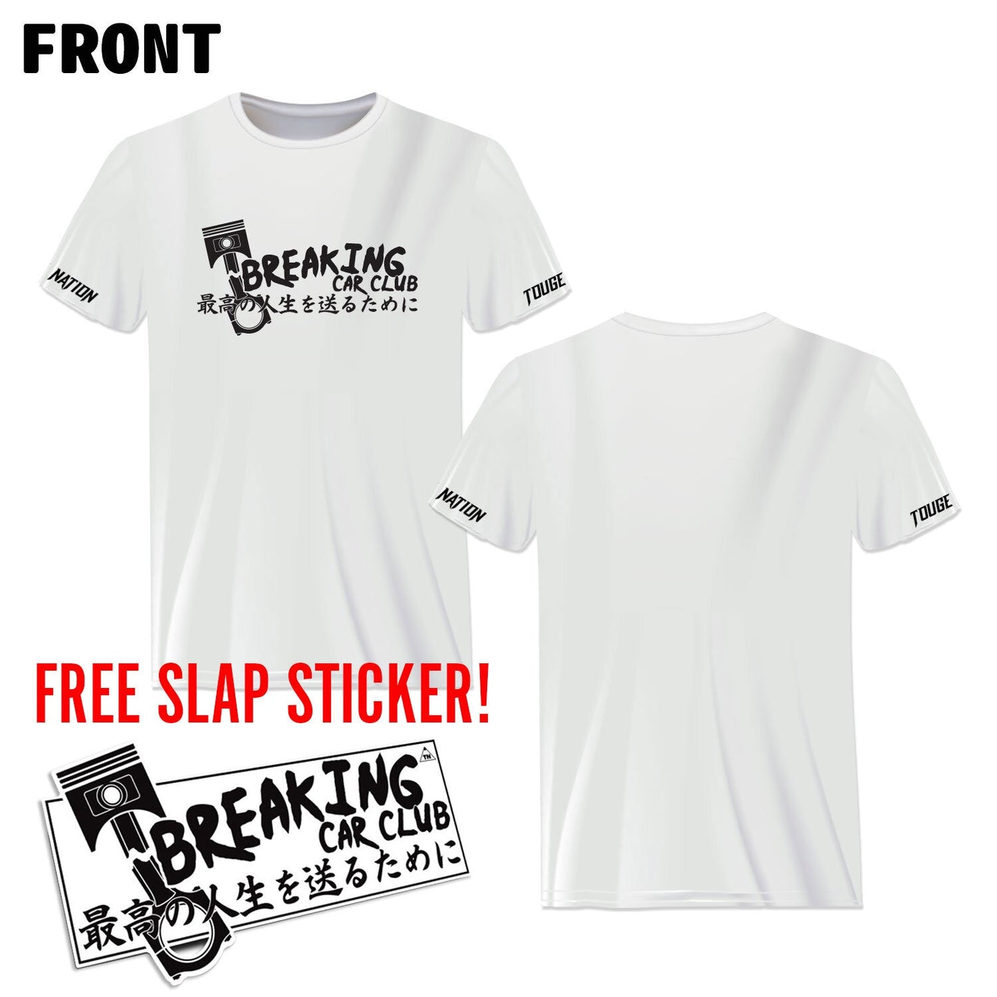 BREAKING CAR CLUB T-SHIRT