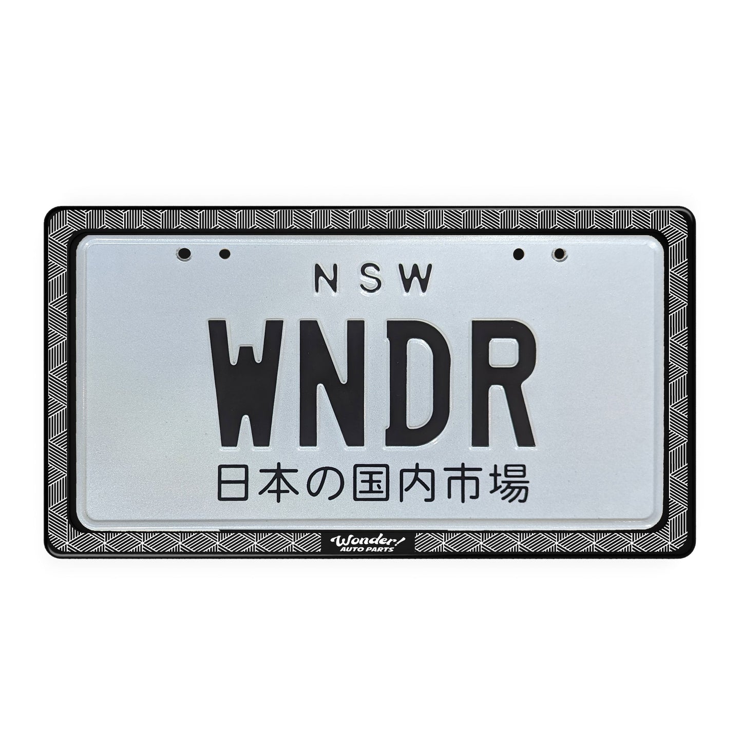 ENGRAVED "PLAIN" LICENSE PLATE FRAME SET