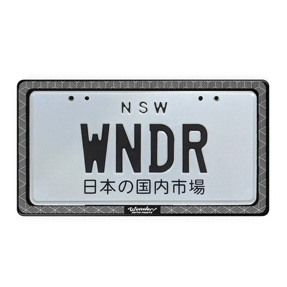 ENGRAVED "PLAIN" LICENSE PLATE FRAME SET