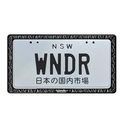 ENGRAVED "LIGHTNING" LICENSE PLATE FRAME SET