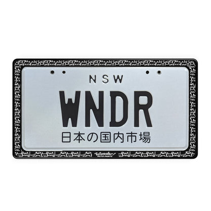 ENGRAVED "CATS" LICENSE PLATE FRAME SET