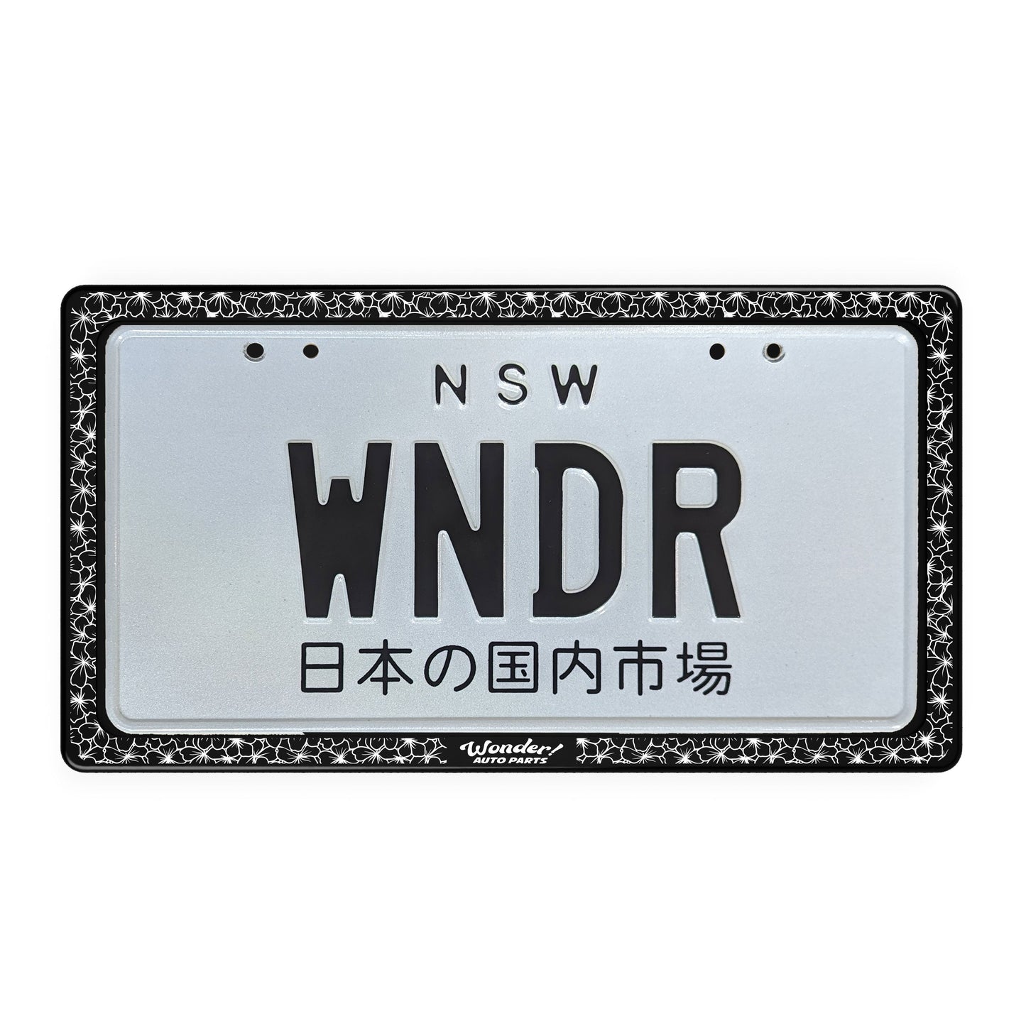 ENGRAVED "SAKURA FLOWER" LICENSE PLATE FRAME SET